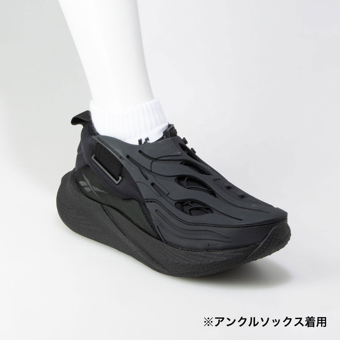 Borgerskab En del sommerfugl フロートライド エナジー アーガス X / FLOATRIDE ENERGY ARGUS X （コアブラック） -Reebok 公式オンラインショップ