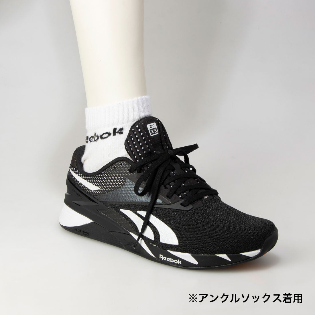 Reebok ナノ X3 / NANO X3 （コアブラック） -靴＆ファッション通販