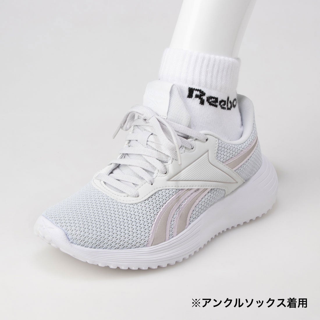 ライト 3 / Lite 3 Shoes （コールドグレー） -Reebok 公式オンライン