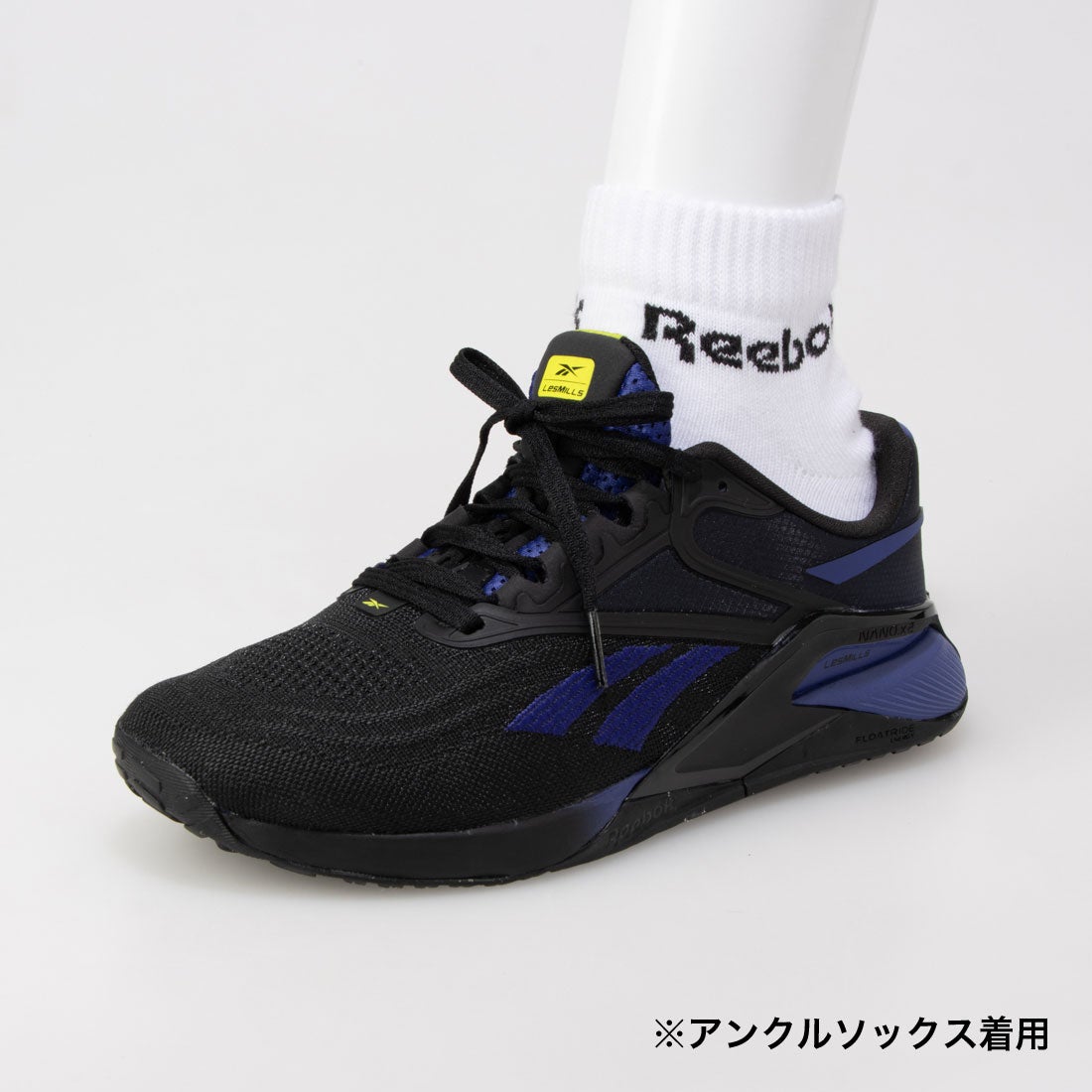 ナノ X2 / Nano X2 （コアブラック） -Reebok 公式オンラインショップ