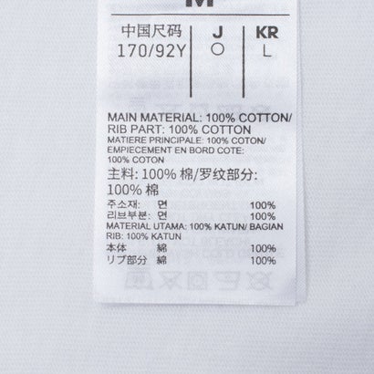 ポンプ OG Tシャツ / PUMP OG T-SHIRT （ホワイト）｜詳細画像