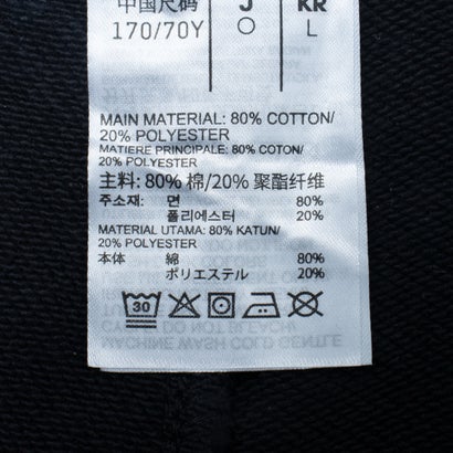 ポンプ OG ジョガーパンツ / PUMP OG JOGGER PANTS （ブラック）｜詳細画像