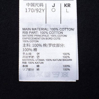 エンジン A ポンプTシャツ / ENGINE-A PUMP T-SHIRT （ブラック）｜詳細画像