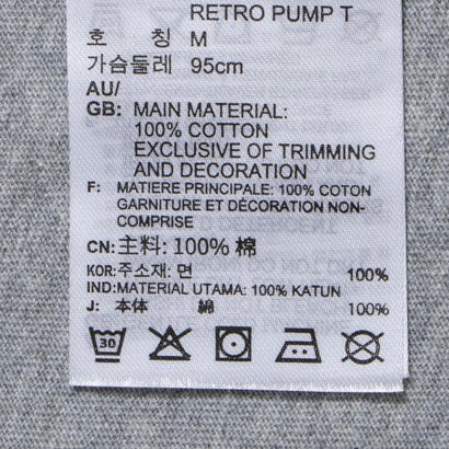 レトロ ポンプ Tシャツ / GS RETRO PUMP T（ミディアムグレーヘザー）｜詳細画像