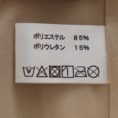 オールインワン水着【返品不可商品】 （PK）｜詳細画像