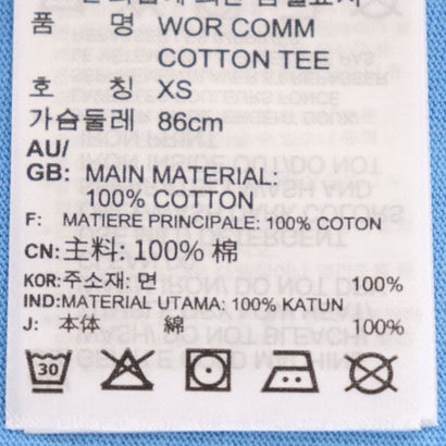 ワークアウト コットン Tシャツ / WOR COMM Cotton Tee （ブラック）｜詳細画像