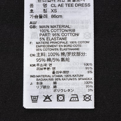 Tシャツ ドレス / CL AE TEE DRESS（ブラック）｜詳細画像
