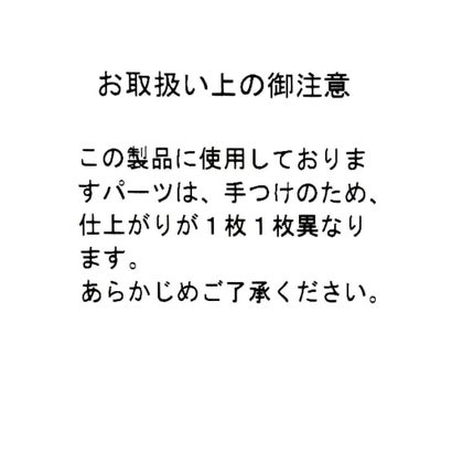 ギャザーフリルケープ （ブラック）｜詳細画像