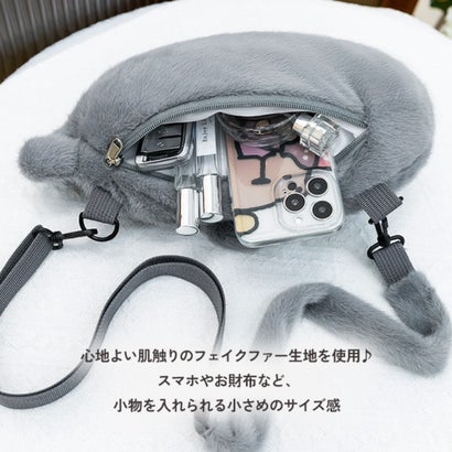リアルスタイル REAL STYLE ボディバッグ ショルダーバッグ キッズ 子供 軽い 斜めがけ ポーチ 小物入れ おしゃれ 動物 アニマル アザラシ ぬいぐるみ かわいい （ホワイト）｜詳細画像