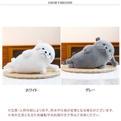 リアルスタイル REAL STYLE ボディバッグ ショルダーバッグ キッズ 子供 軽い 斜めがけ ポーチ 小物入れ おしゃれ 動物 アニマル アザラシ ぬいぐるみ かわいい （グレー）｜詳細画像