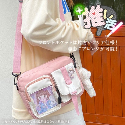 ショルダーバッグ バック レディース クリアポケット 透明 斜めがけ おしゃれ 推し活 ぬい 痛バッグ キーホルダー トレカ マスコット 写真 かわいい （ピンク B）｜詳細画像