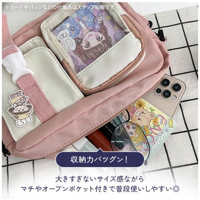 ショルダーバッグ バック レディース クリアポケット 透明 斜めがけ おしゃれ 推し活 ぬい 痛バッグ キーホルダー トレカ マスコット 写真 かわいい （ピンク B）｜詳細画像