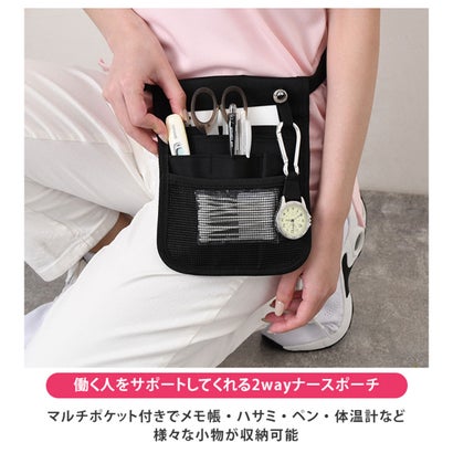 ウエストポーチ ショルダーバッグ 仕事用 ナース レディース 看護師 ペンケース ポシェット 斜めがけ 2way メッシュ スリム 軽量 （グレー）｜詳細画像