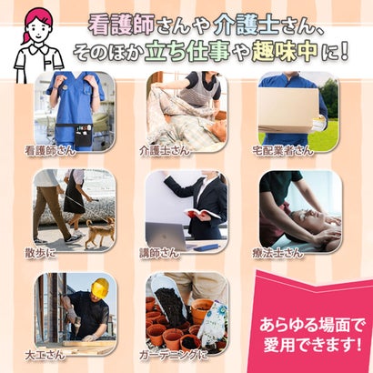 ウエストポーチ ショルダーバッグ 仕事用 ナース レディース 看護師 ペンケース ポシェット 斜めがけ 2way メッシュ スリム 軽量 （グレー）｜詳細画像