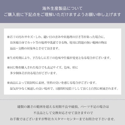 トートバッグ レディース メンズ ミニ メッシュ 小さめ 軽量 おしゃれ かわいい 夏 海 ビーチ プール 旅行 韓国 目玉 スクエア 目玉デザイン （ブラック）｜詳細画像