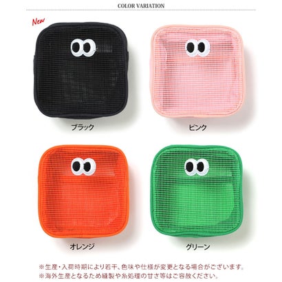 ポーチ 小物入れ レディース メンズ おしゃれ 韓国 コスメ メイク メッシュ 刺繍 化粧品 ミニ スクエア 目玉 トラベル 旅行 夏 海 目玉 目玉デザイン （ピンク）｜詳細画像