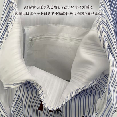トートバッグ レディース A4 軽い 軽量 肩掛け 手持ち 手提げ チェック ストライプ 通勤 通学 推し活 旅行 トラベル 買い物 おしゃれ （チャコール(ストライプ)）｜詳細画像