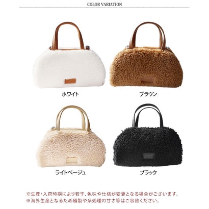 ショルダーバッグ レディース 小さめ ボア 2way ミニバッグ 斜めがけ ハンドバッグ 大人 上品 軽量 おしゃれ 秋冬 旅行 異素材 合皮 （ホワイト）｜詳細画像