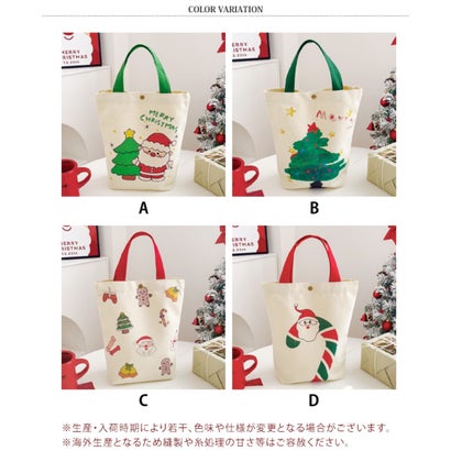クリスマス バッグ 手提げ トート ハンドバッグ キャンバス 帆布 小さめ ギフト お菓子 キャンディ イベント パーティ グッズ 雑貨 （D）｜詳細画像