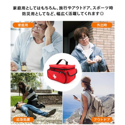 救急箱 メディカルバッグ ポーチ ファーストエイド 薬 ボックス ピルケース おしゃれ 大容量 多収納 家庭用 アウトドア スポーツ 防災 （レッド）｜詳細画像