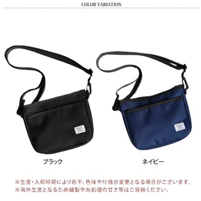 ショルダーバッグ ポーチ メンズ レディース 横型  ミニ 小さい 軽量 薄い ポシェット 小物入れ 斜めがけ 肩掛け おしゃれ 自転車 旅行 （ネイビー）｜詳細画像