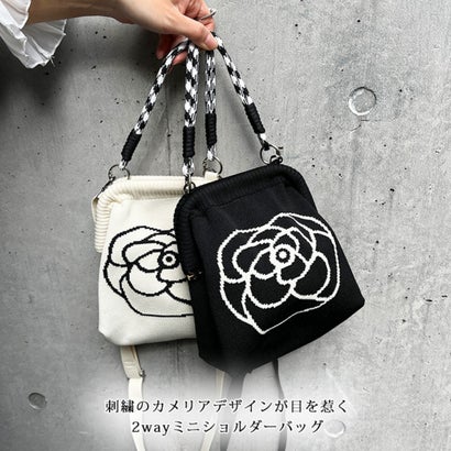 ショルダーバッグ ハンドバッグ がま口バッグ 口金 レディース 小さめ 軽量 ミニ 斜めがけ ニット カメリア 花柄 縦型 2way おしゃれ 大人 結婚式 母の日 （アイボリー）｜詳細画像