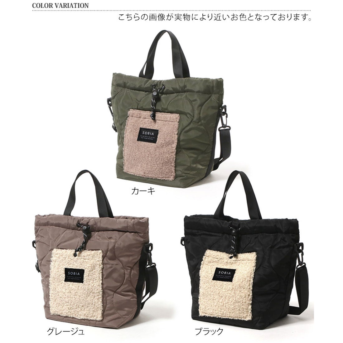 リアルスタイル REAL STYLE ショルダーバッグ 斜めがけ 2way