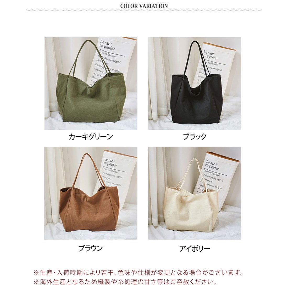 リアルスタイル REAL STYLE トートバッグ メンズ 帆布 a4 キャンバス