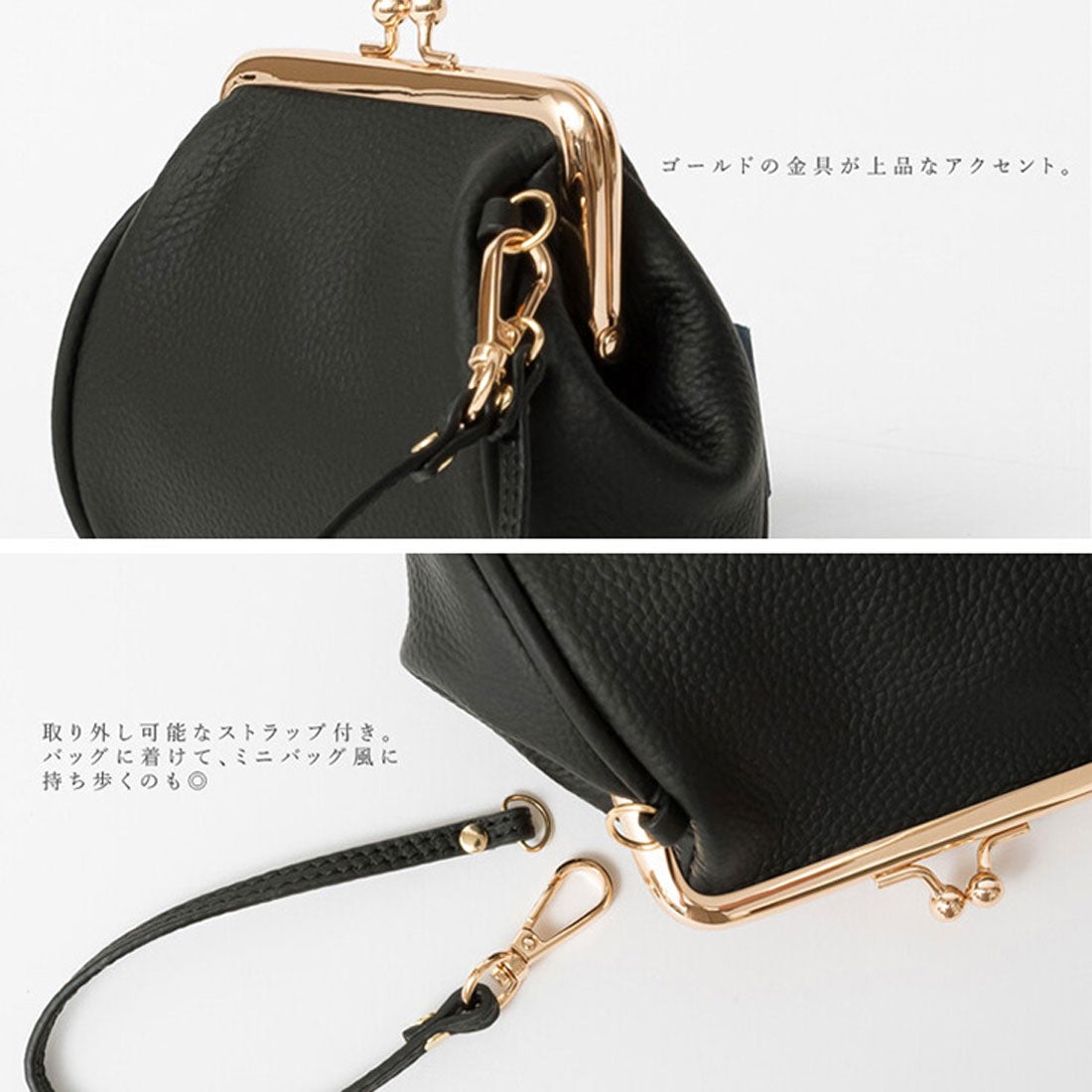 リアルスタイル REAL STYLE ポーチ 本革 レザー がま口 お財布機能