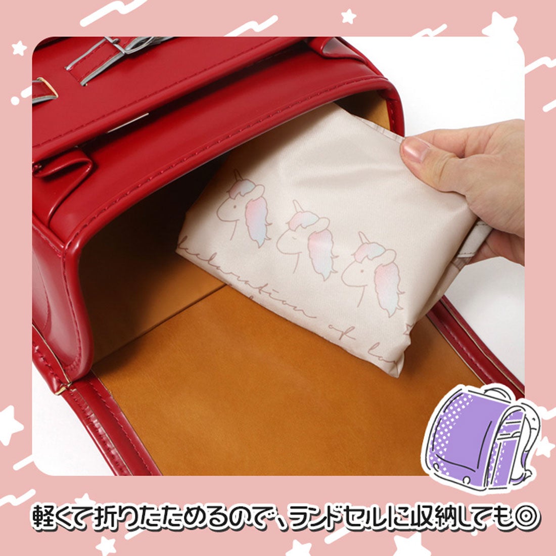 リアルスタイル REAL STYLE トートバッグ レッスンバッグ キッズ