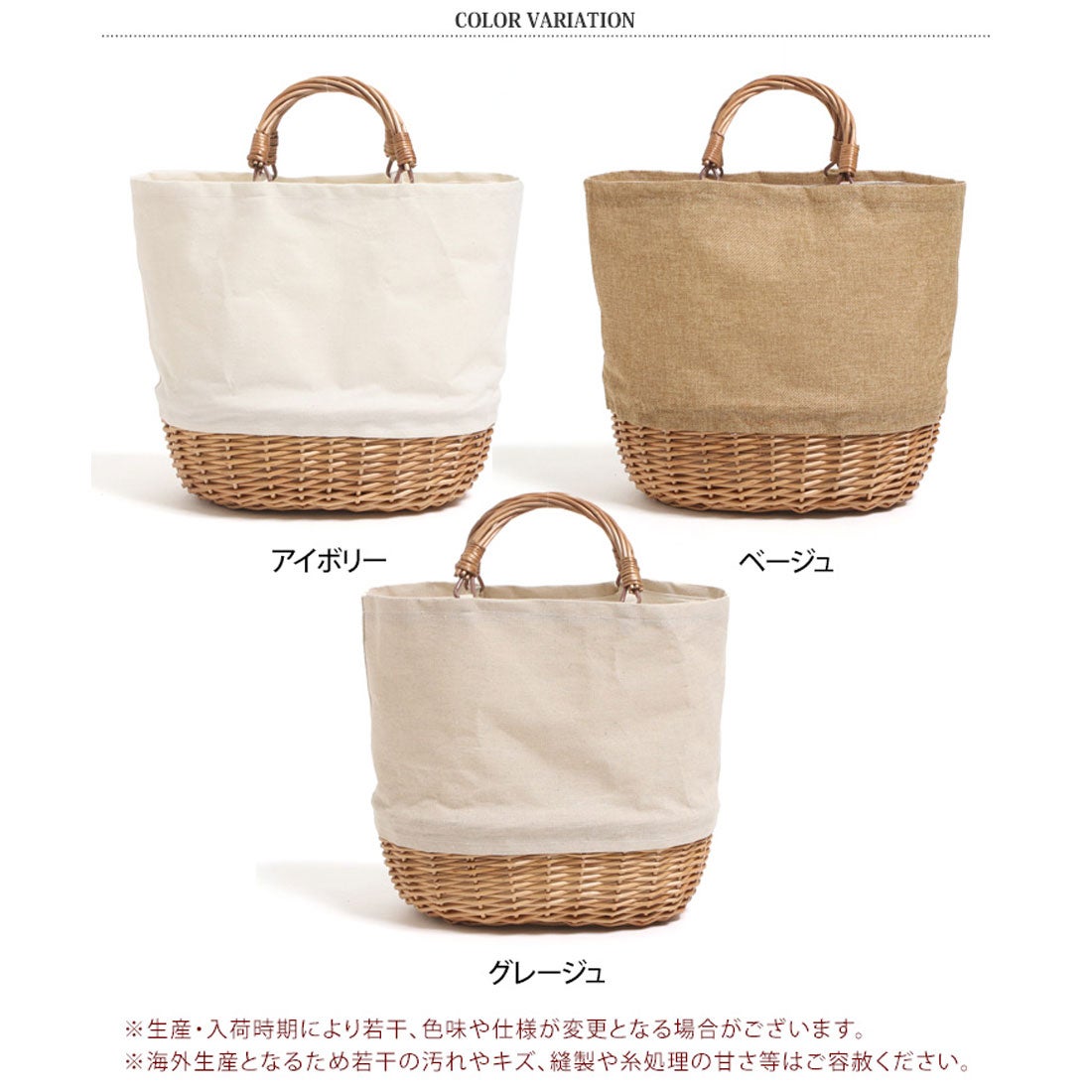 リアルスタイル REAL STYLE かごバッグ レディース リボン付き バケツ型 トートバッグ ハンドバッグ 夏 手提げ 大きめ 大容量 おしゃれ 可愛い カバン マチ広 自立 アイボリー -ファッション通販 FASHION WALKER