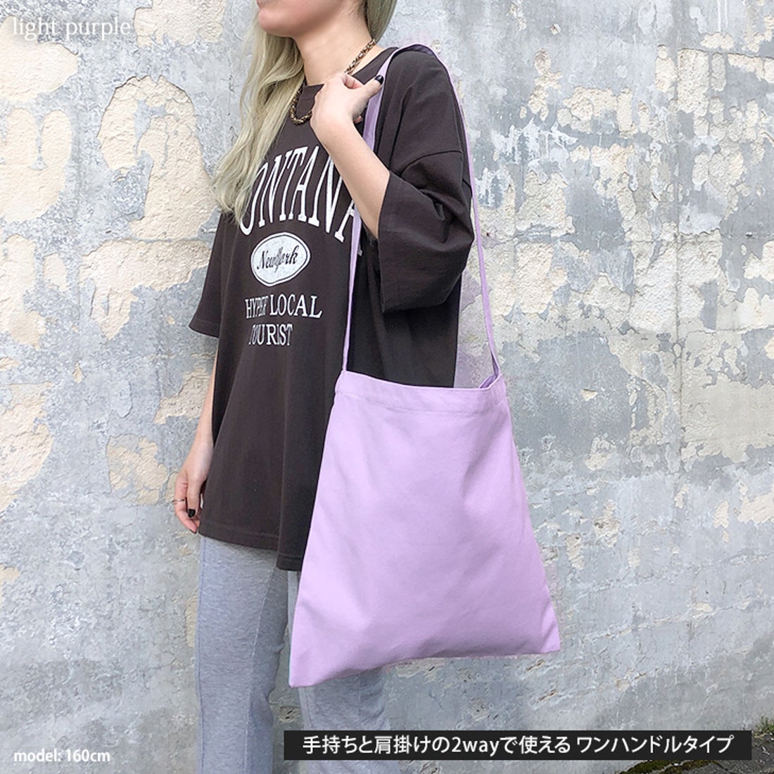 リアルスタイル REAL STYLE トートバッグ レディース メンズ 帆布 a4