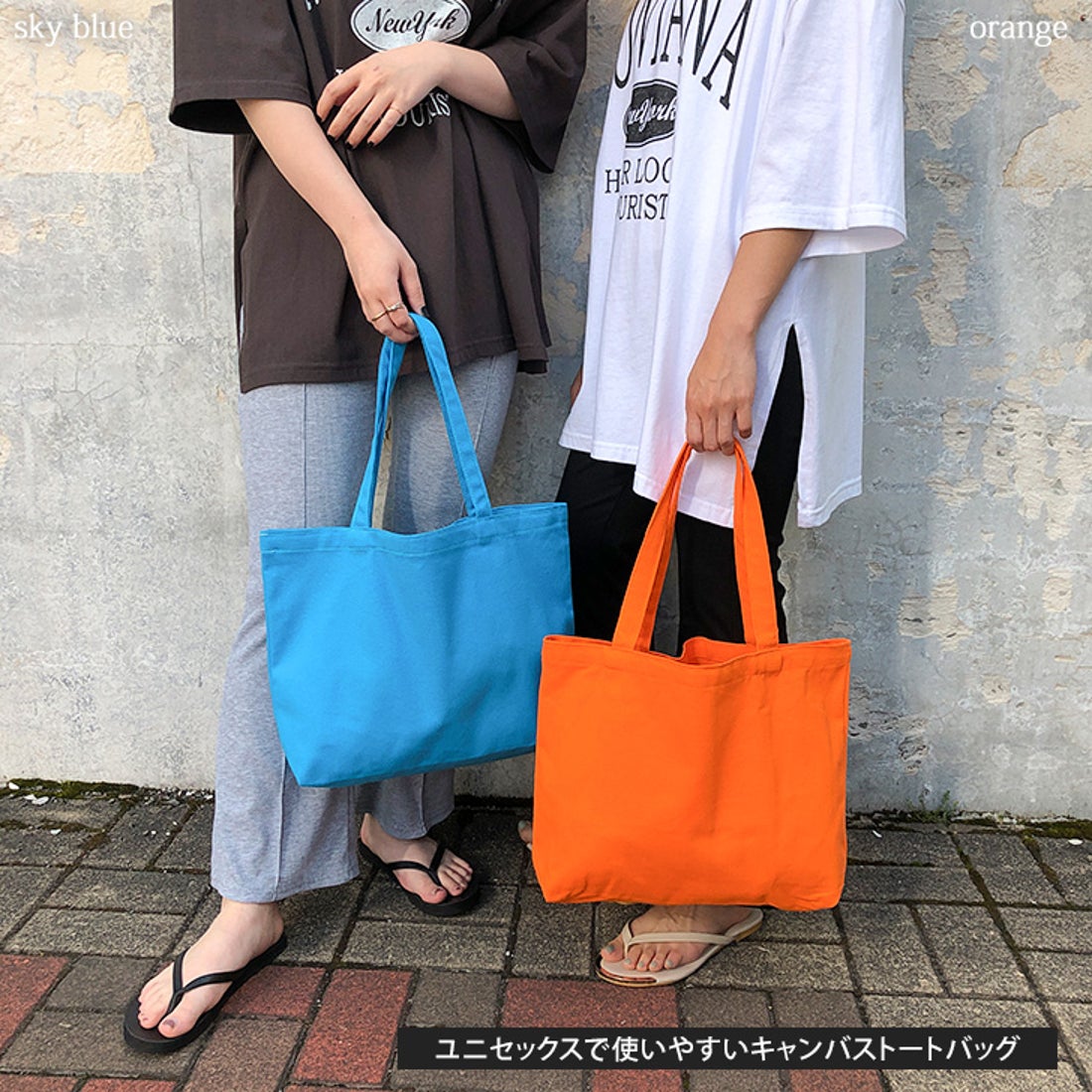 リアルスタイル REAL STYLE トートバッグ レディース メンズ 帆布 a4