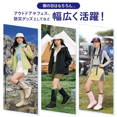 レインシューズカバー レディース 防水 ロング リボン レインカバー 雨具 雨対策 梅雨 おしゃれ 靴の上から履ける アウトドア 防災 大人 （ブラック）｜詳細画像