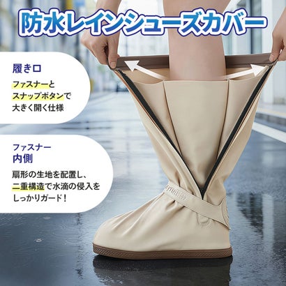 レインシューズカバー レディース 防水 ロング リボン レインカバー 雨具 雨対策 梅雨 おしゃれ 靴の上から履ける アウトドア 防災 大人 （ピンク）｜詳細画像