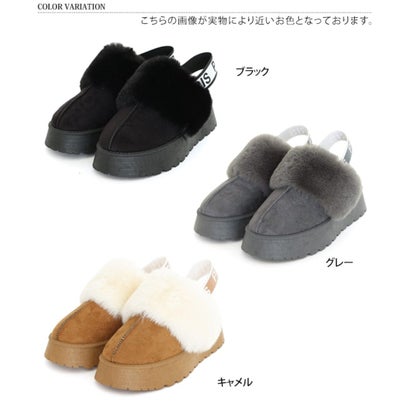 サンダル レディース 厚底 歩きやすい 疲れない ムートン風 サボ 暖かい 脱げにくい 防寒 軽量 ふわふわ バックストラップ フェイクファー ロゴ ベルト （キャメル）｜詳細画像