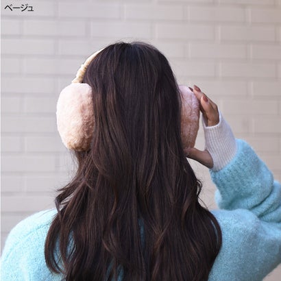 耳当て 耳あて イヤーマフ レディース メンズ 子供 キッズ 防寒 コンパクト マフラー ウォーマー 冬 あったか 自転車 折りたたみ （オフホワイト）｜詳細画像