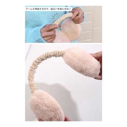 耳当て 耳あて イヤーマフ レディース メンズ 子供 キッズ 防寒 コンパクト マフラー ウォーマー 冬 あったか 自転車 折りたたみ （オフホワイト）｜詳細画像