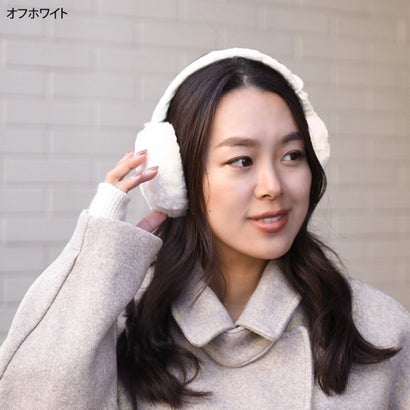 耳当て 耳あて イヤーマフ レディース メンズ 子供 キッズ 防寒 コンパクト マフラー ウォーマー 冬 あったか 自転車 折りたたみ （オフホワイト）｜詳細画像