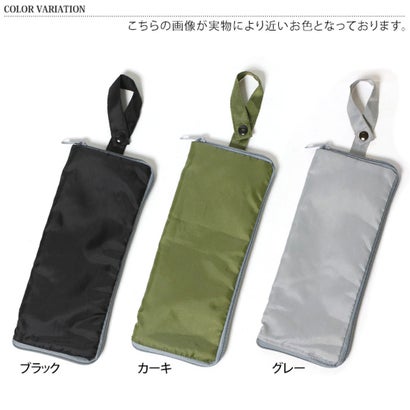 リアルスタイル REAL STYLE 傘カバー 折りたたみ 折り畳み マルチカバー ポータブル 軽い 傘入れ ケース 収納 タオル ポーチ マイクロファイバー ペットボトル （カーキ）｜詳細画像