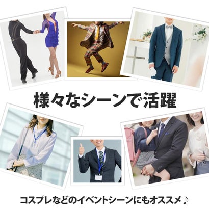 リアルスタイル REAL STYLE ガーターベルト シャツガーター メンズ レディース シャツ固定 シャツ はみ出し防止 ベルト ゴムベルト シャツクリップ サスペンダー （ブラック）｜詳細画像