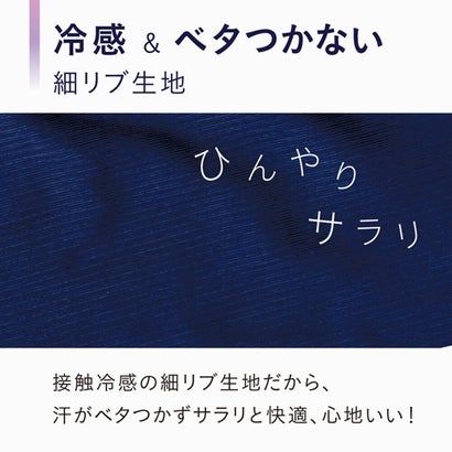 リアルスタイル REAL STYLE フェイスカバー ネックカバー レディース UVカット 99％ 接触冷感 UPF50+ 夏用 フェイスマスク 色が変わる 紫外線 日焼け防止 （ネイビー）｜詳細画像