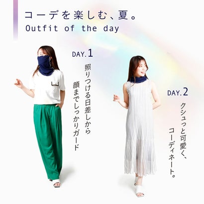 リアルスタイル REAL STYLE フェイスカバー ネックカバー レディース UVカット 99％ 接触冷感 UPF50+ 夏用 フェイスマスク 色が変わる 紫外線 日焼け防止 （ネイビー）｜詳細画像