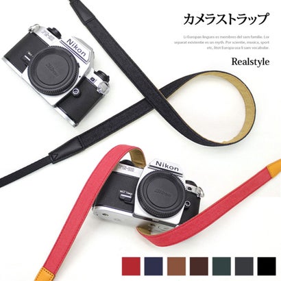 カメラネックストラップ カメラアクセサリー 一眼レフ ミラーレス デジカメ デジタルカメラ トイカメラ キッズカメラ 首掛けストラップ 首から下げる （ダークブラウン）｜詳細画像