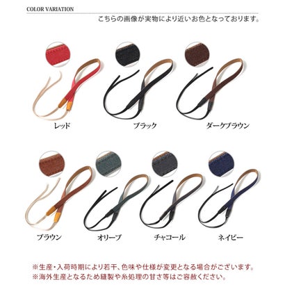 カメラネックストラップ カメラアクセサリー 一眼レフ ミラーレス デジカメ デジタルカメラ トイカメラ キッズカメラ 首掛けストラップ 首から下げる （ダークブラウン）｜詳細画像