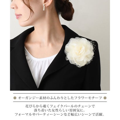リアルスタイル REAL STYLE コサージュ 卒業式 入学式 フォーマル フラワー 入園式 卒園式 結婚式 パール レース レディース 母 おしゃれ ブローチ ピン 花 ママ 2way 上品 韓国ファッション チンチャコリア （アイボリー）｜詳細画像