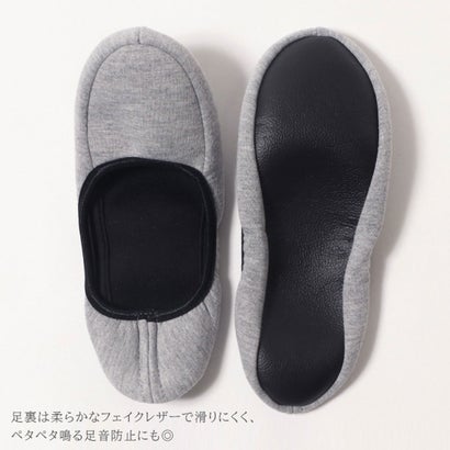 リアルスタイル REAL STYLE 携帯スリッパ おしゃれ シンプル 学校 折りたたみ 折り畳み ポータブル レディース 室内履き 行事 入学 入園 卒業 卒園 持ち運び 黒 （ブラック）｜詳細画像