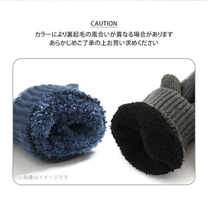 リアルスタイル REAL STYLE 手袋 レディース 防寒 暖かい 裏起毛 5本指 手ぶくろ 秋 冬 グローブ 寒さ対策 厚手 裏ボア 中ボア おしゃれ かわいい 通勤 通学 プレゼント 防風 （クロス柄レッド）｜詳細画像