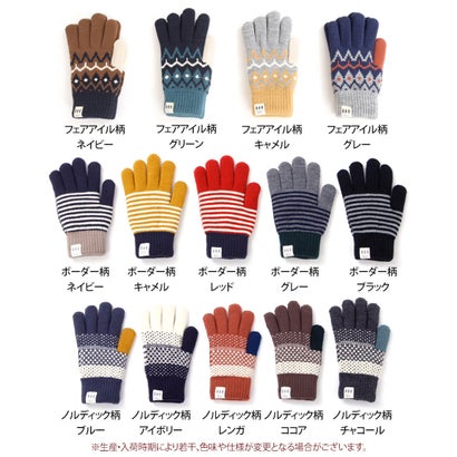 リアルスタイル REAL STYLE 手袋 レディース 防寒 暖かい 裏起毛 5本指 手ぶくろ 秋 冬 グローブ 寒さ対策 厚手 裏ボア 中ボア おしゃれ かわいい 通勤 通学 プレゼント 防風 （無地配色レンガ）｜詳細画像