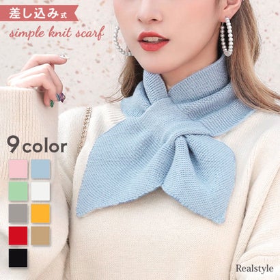 リアルスタイル REAL STYLE ストール スカーフ マフラー ティペット レディース 秋冬 防寒 ショート ミニ ニット あったか 暖かい ネックウォーマー 春夏 冷房対策 （グレー）｜詳細画像